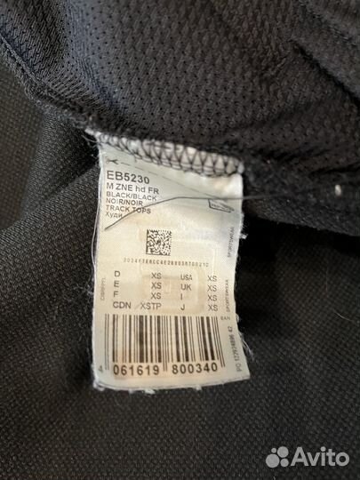 Спортивная толстовка adidas