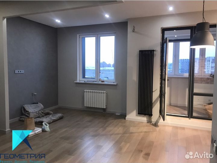 Ремонт квартиры