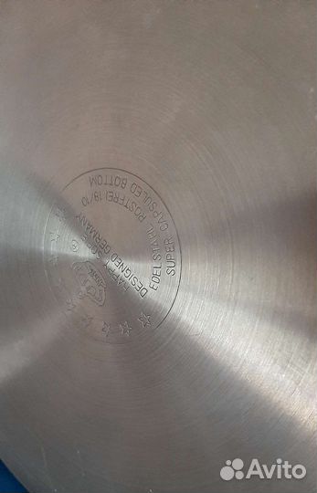 Немецкая сковорода, французские формы, молоковарка