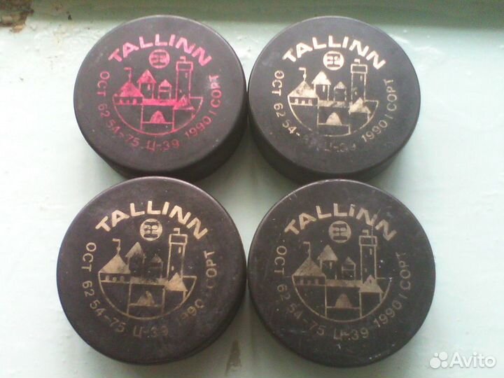 Шайбы хоккейные ссcр, Чехия