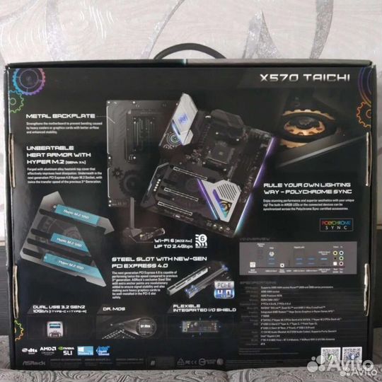 Материнская плата ASRock x570 taichi