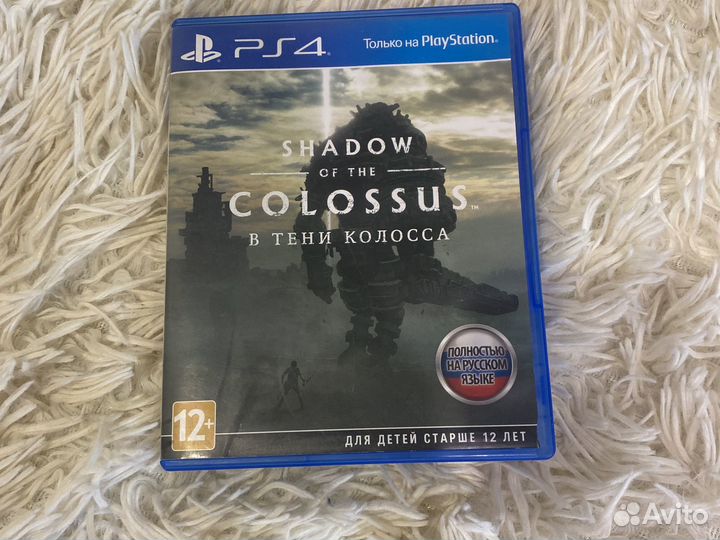 Игра для приставки ps4 обмен