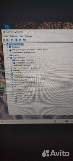 Ноутбук i5-4200m