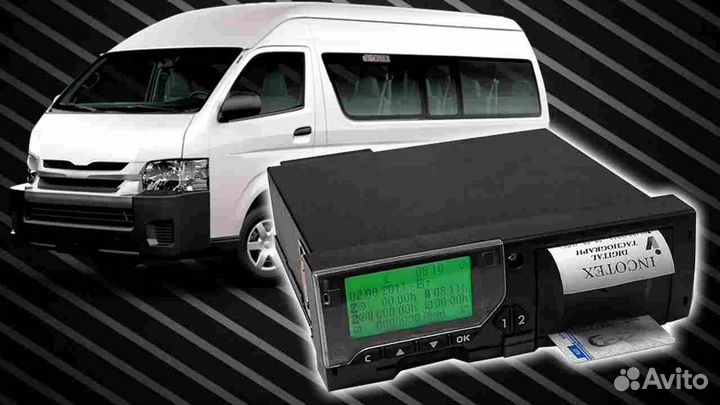 Автомобильный тахограф Меркурий