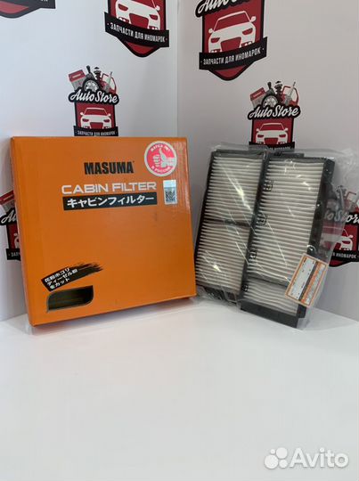 Фильтр салона Mazda 3 BK