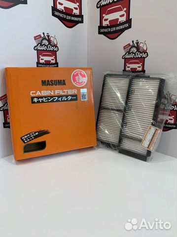 Фильтр салона Mazda 3 BK