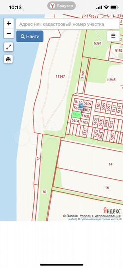 Участок 10,8 сот. (ИЖС)