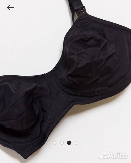 Бюстгальтер для кормления новый с бирками