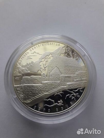 Современные серебряные монеты