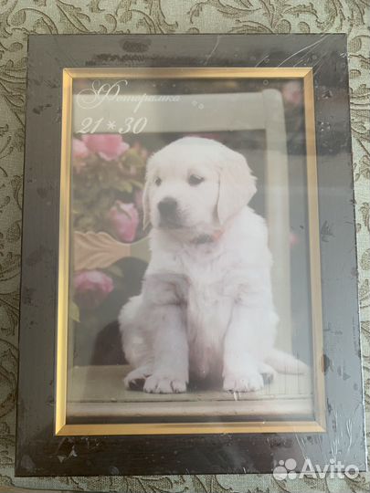 Фоторамка деревянная