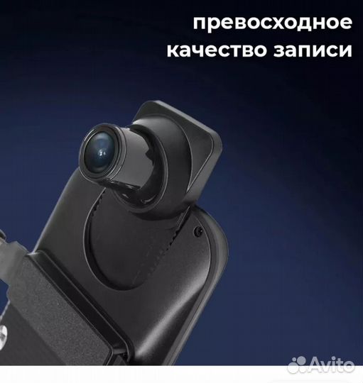 Видеорегистратор для видеонаблюдения