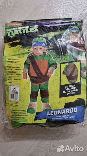 Карнавальный костюм черепашки ниндзя Леонардо