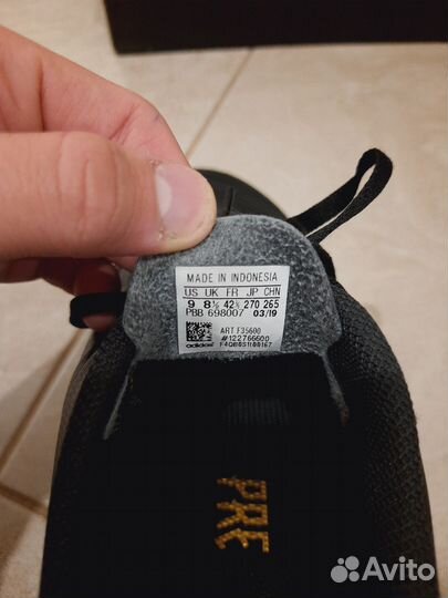 Футбольные бутсы adidas