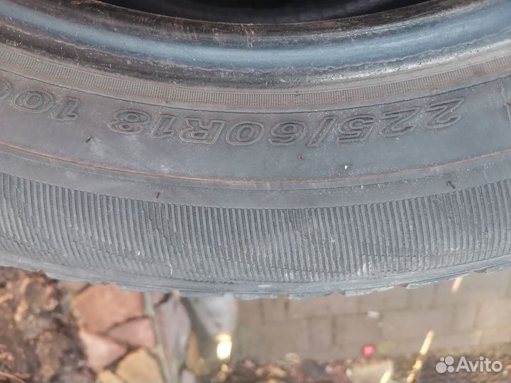 Nexen Roadian HTX RH5 225/60 R18