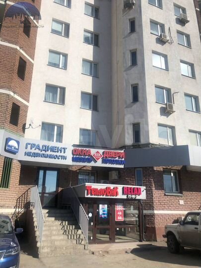 Помещение свободного назначения