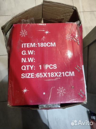 Елка искусственная 180 бу