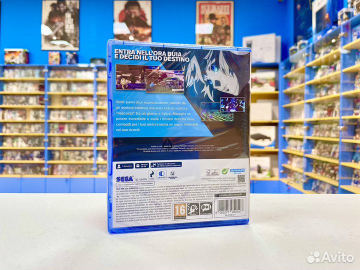 Persona 3 Reload PS5