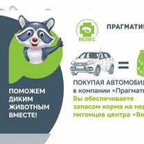 Renault Kaptur 2.0 AT, 2018, 72 960 км, с пробегом, цена 1 519 000 руб.