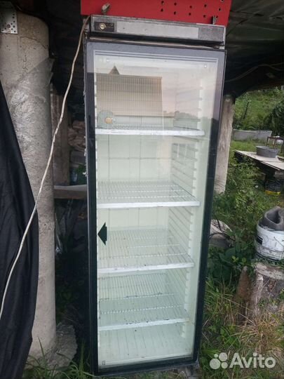 Холодильник