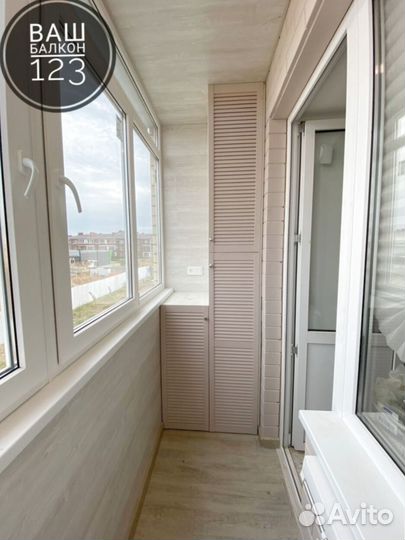 Остекление лоджии/Бесплатный замер