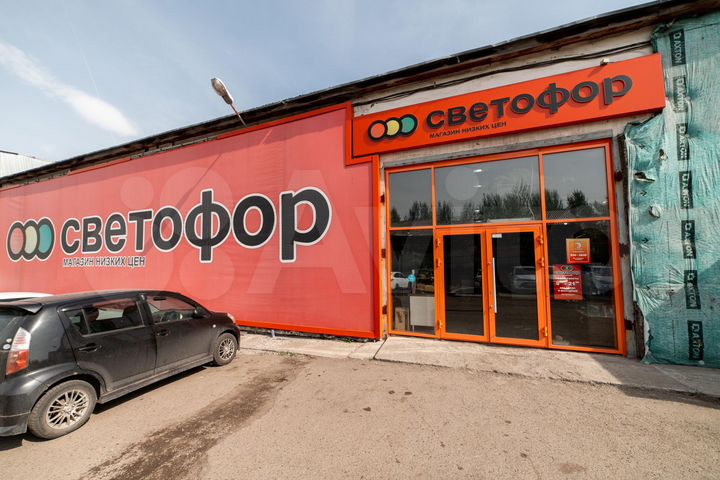 Свободного назначения, 300 м²