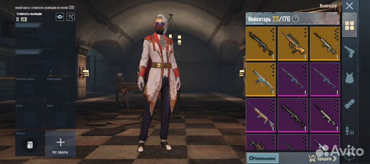 Продаю оружие метро рояль