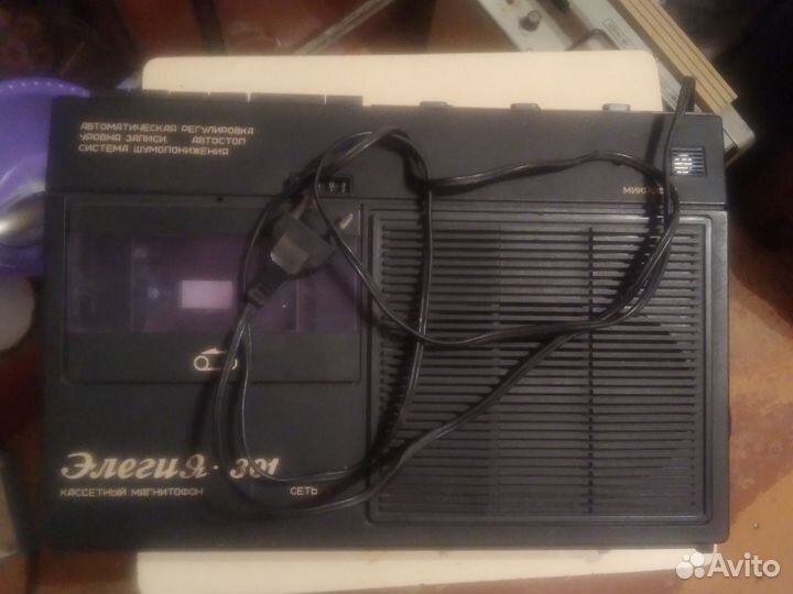 Магнитофон СССР