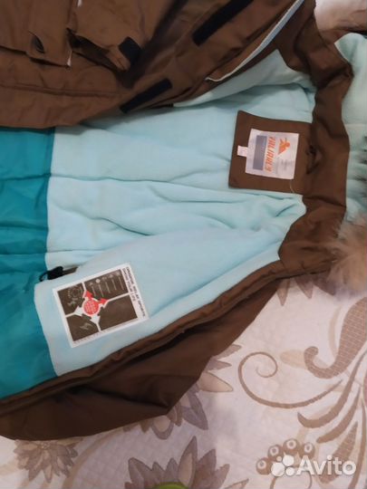 Парка зимняя для мальчика 110