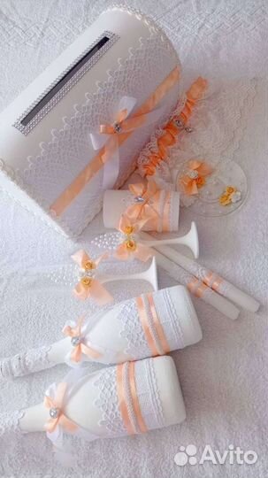 Свадебный набор