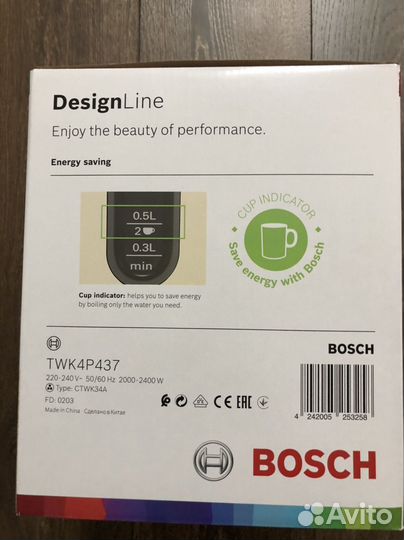 Чайник электрический bosch новый