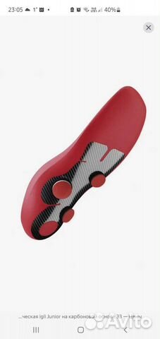 Стельки ортопедические детские