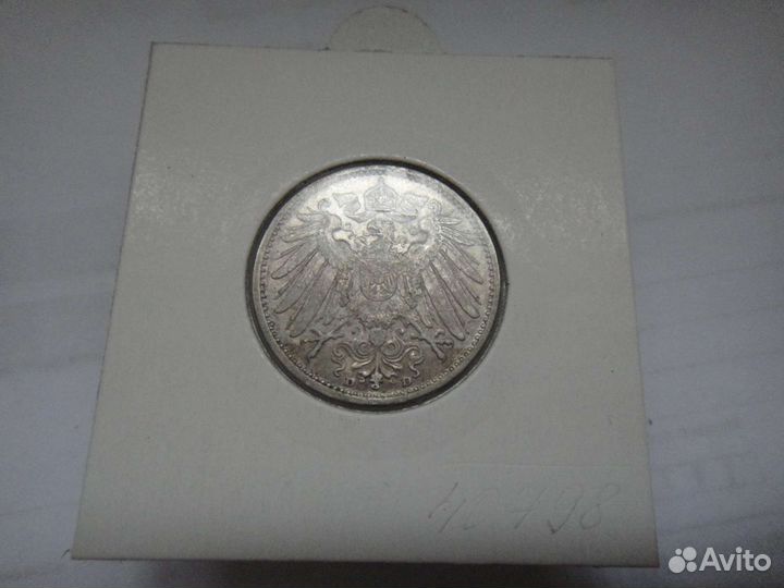 1,2,5 марок, серебро, Германия