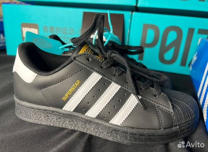 Кроссовки Adidas Superstar Poizon Оригинал