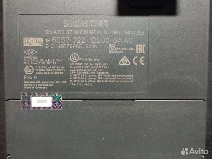 Модуль ввода дискретных сигналов