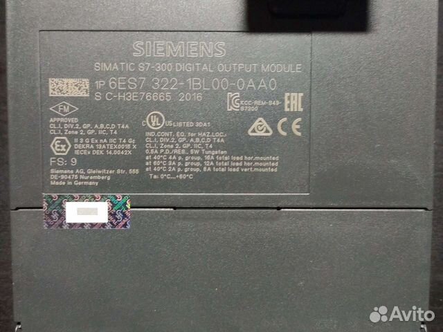 Модуль ввода дискретных сигналов