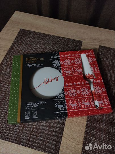 Набор тарелка с лопаткой