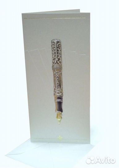 Поздравительные открытки