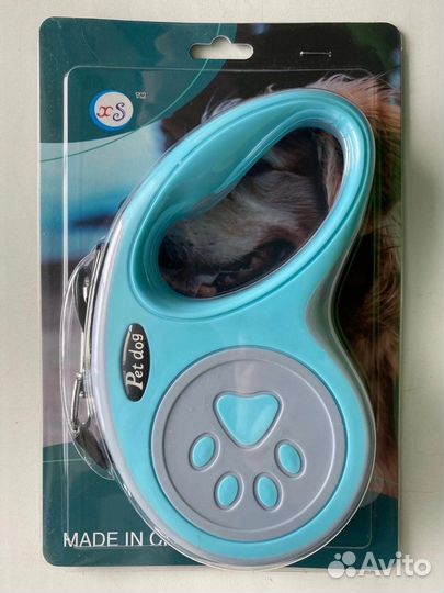 Новый поводок рулетка 5 метров для собак