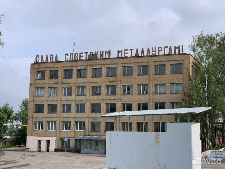 Резка, демонтаж металла