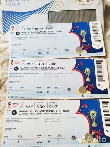 Билеты с чемпионата мира по футболу 2018 года объявление продам