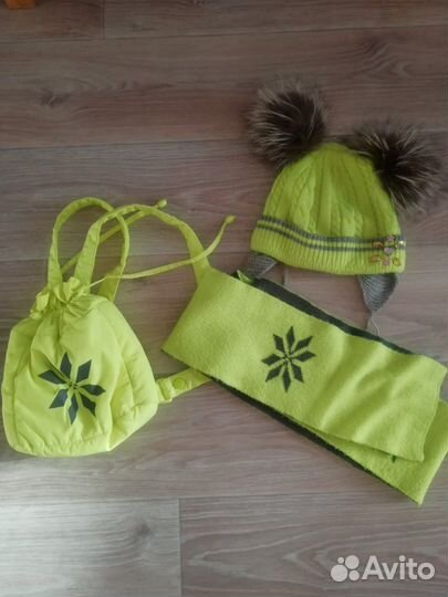 Набор: куртка, шапка, шарф, сумка и обувь