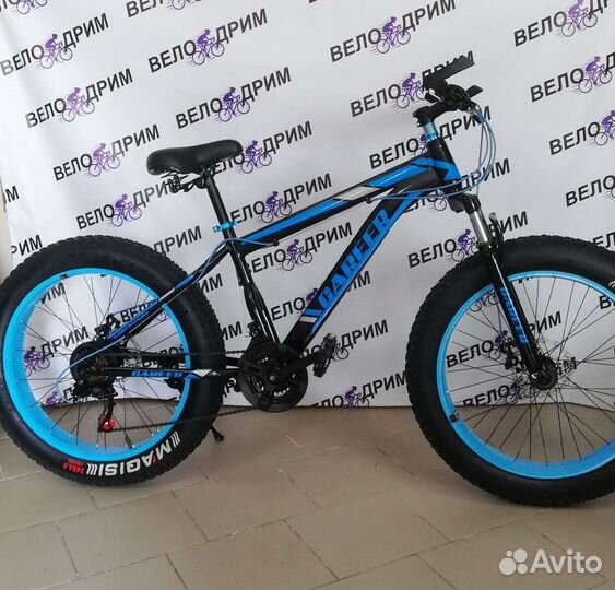 Велосипеды