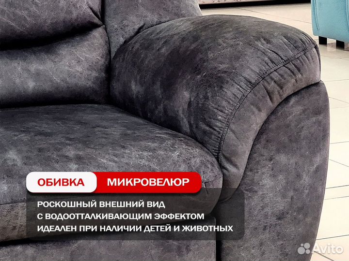 Диван двуспальный в наличии