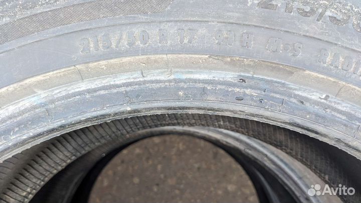 Continental ContiCrossContact LX2 215/50 R17 91H