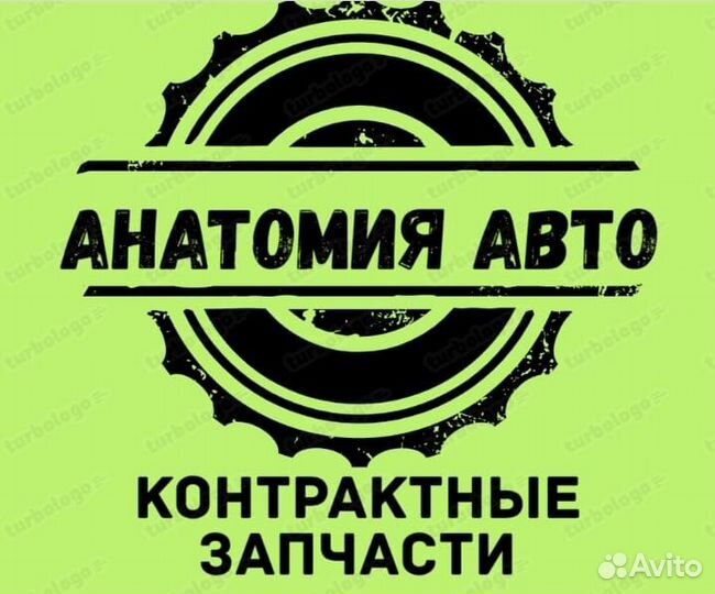 Двигатели на Subaru