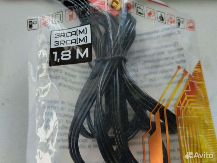 Кабель RCA 3- RCA3