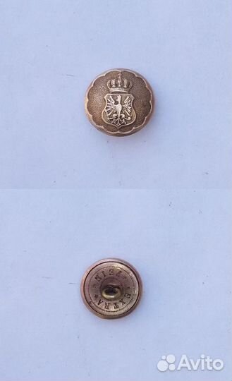Иностранные и советские пуговицы старые