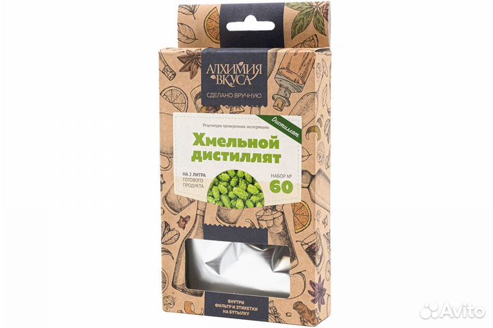 Добавки вкусовые ав «Хмельной дистиллят»
