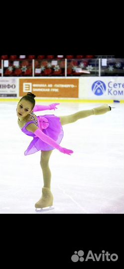 Костюм/платье для фигурного катания