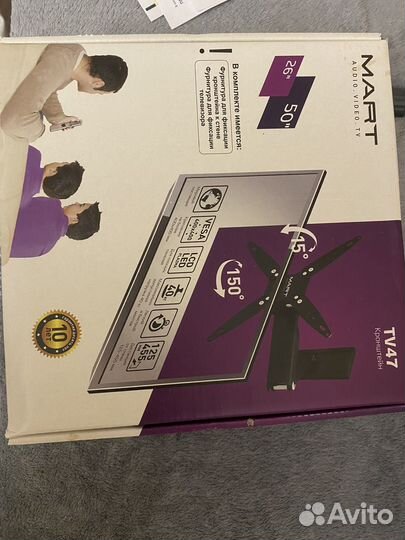 Кронштейн для телевизора 26-50